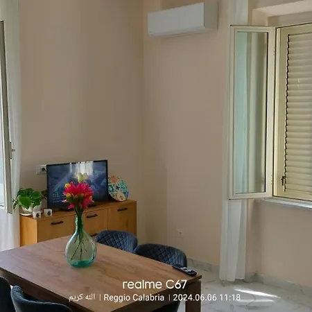Apartment Maryouma Reggio Calabria